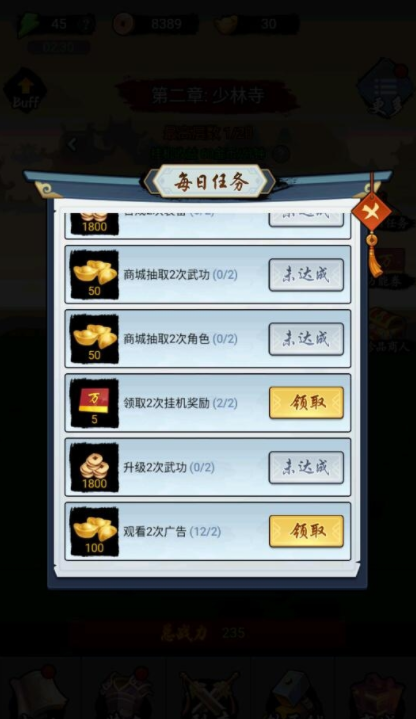 ΢�Ž�ͼ_20220512143435