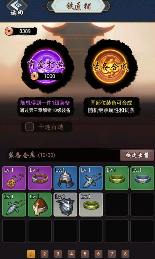 ΢�Ž�ͼ_20220512143450