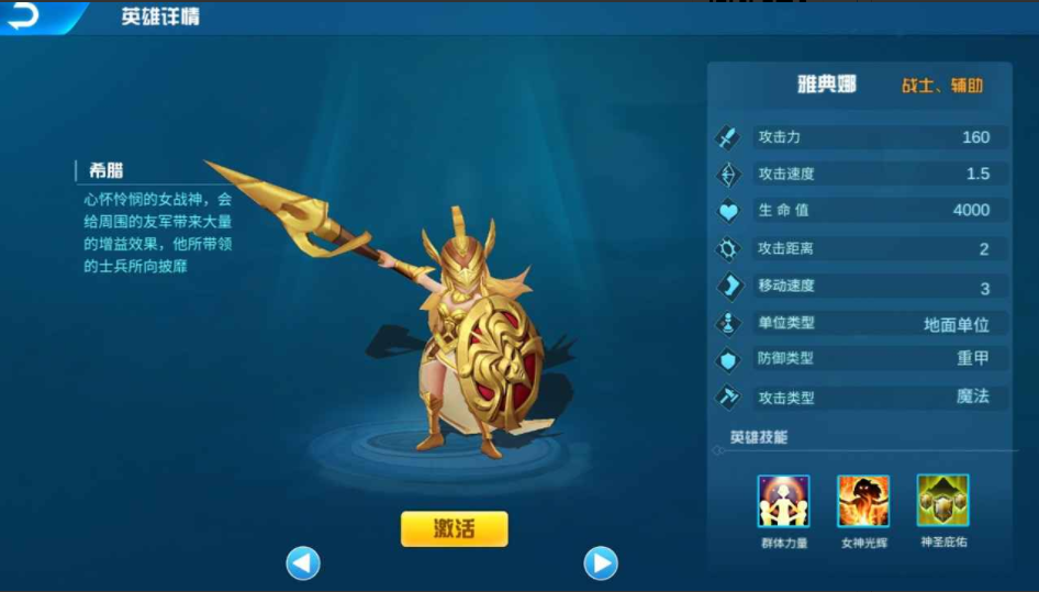 ΢�Ž�ͼ_20220512144332