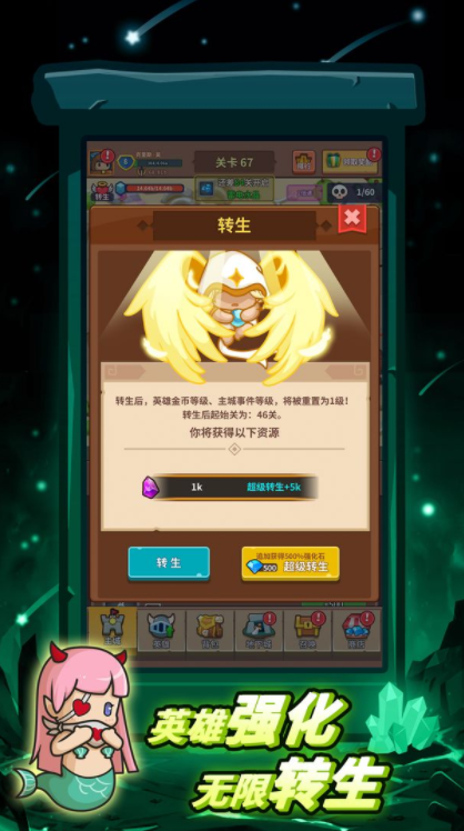 ΢�Ž�ͼ_20220512154009