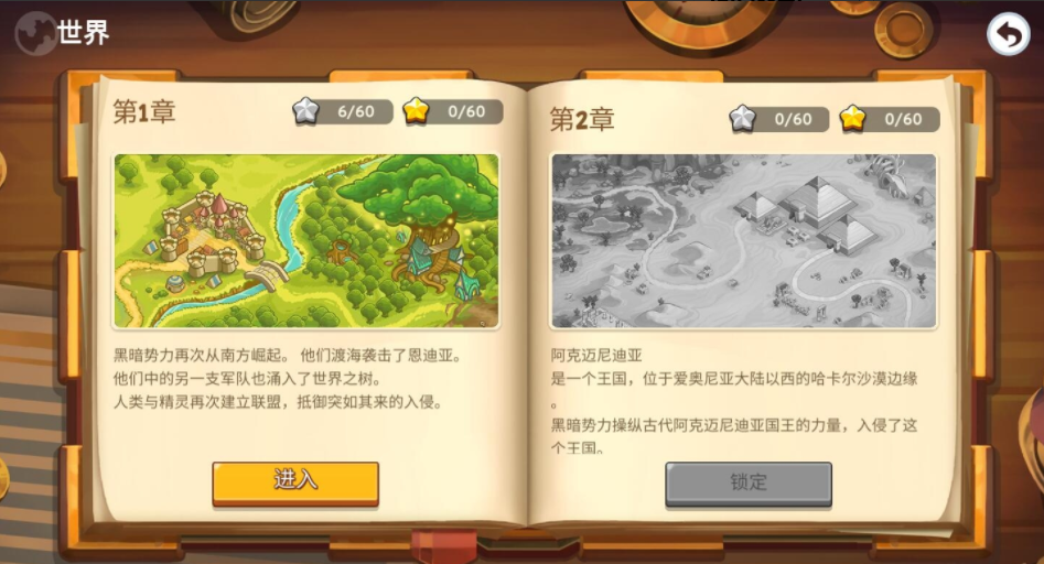 ΢�Ž�ͼ_20220512155001