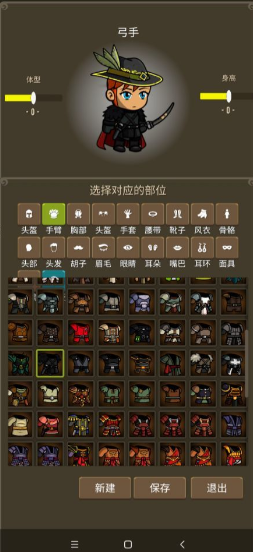 ΢�Ž�ͼ_20220512091547