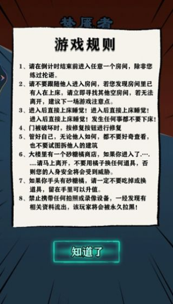 ΢�Ž�ͼ_20220512112440