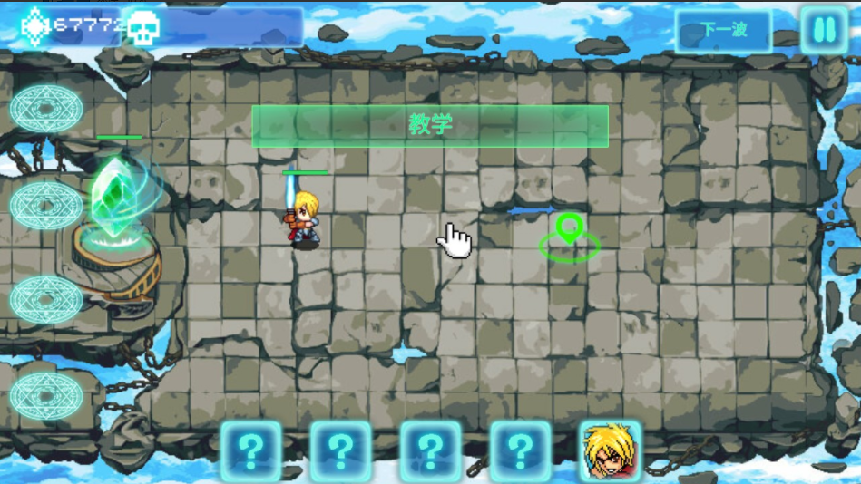 ΢�Ž�ͼ_20220512114411