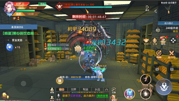 ΢�Ž�ͼ_20220513141832