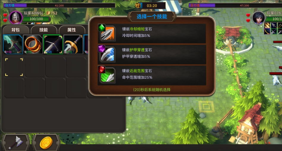 ΢�Ž�ͼ_20220513135818