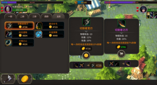 ΢�Ž�ͼ_20220513135845