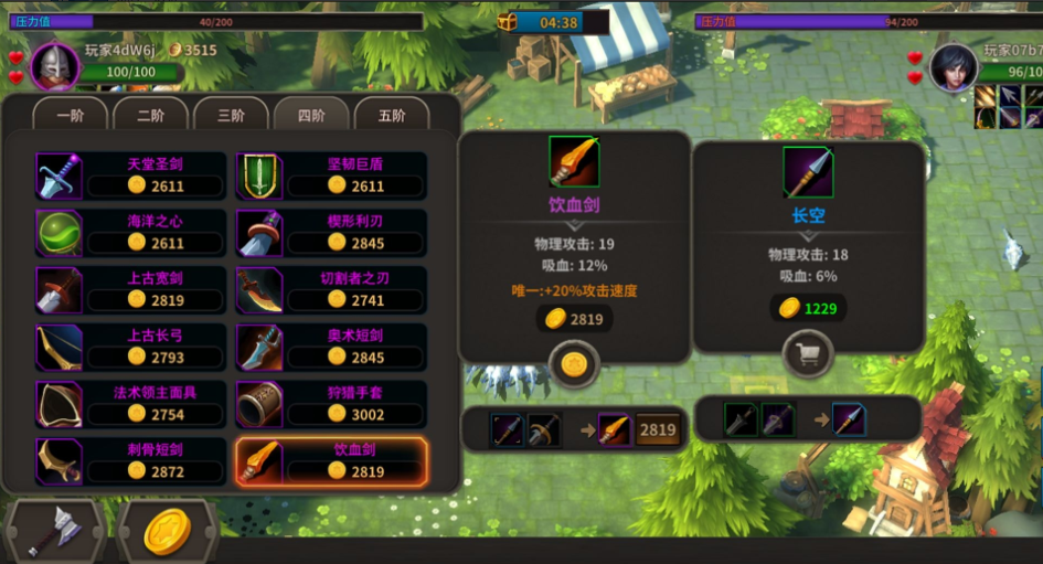 ΢�Ž�ͼ_20220513135829