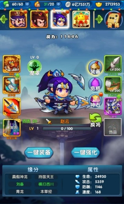 ΢�Ž�ͼ_20220513143922