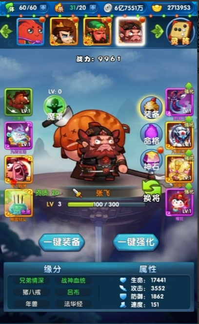 ΢�Ž�ͼ_20220513143914