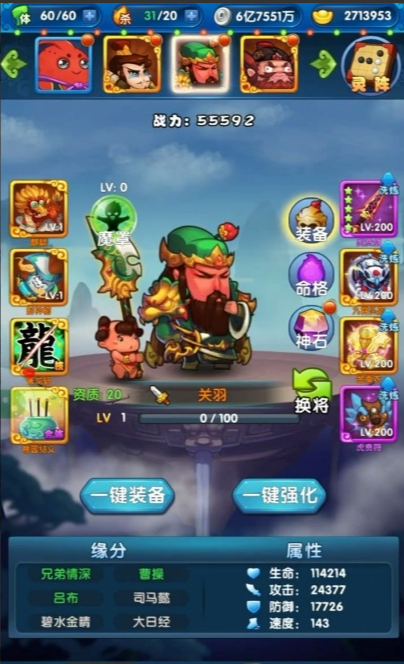 ΢�Ž�ͼ_20220513143908