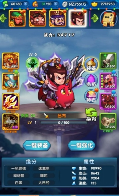 ΢�Ž�ͼ_20220513143928