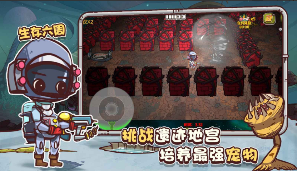 ΢�Ž�ͼ_20220513151127