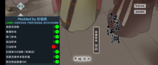 ΢�Ž�ͼ_20220513164649