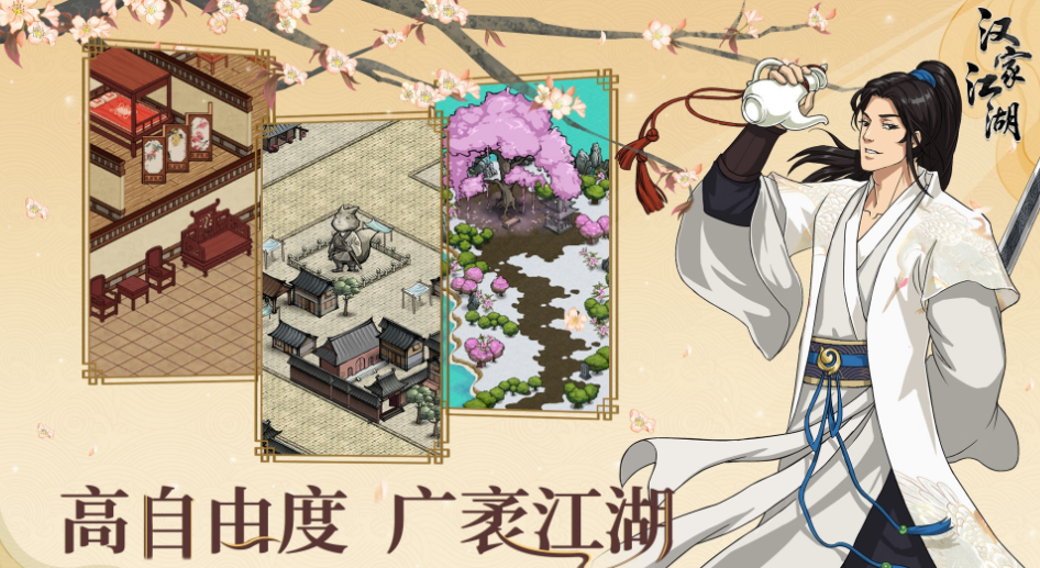 ΢�Ž�ͼ_20220513164626