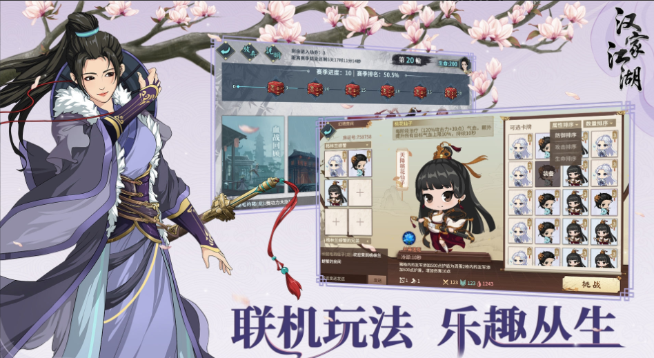 ΢�Ž�ͼ_20220513164633