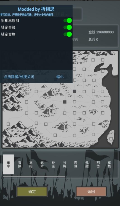 ΢�Ž�ͼ_20220513092156