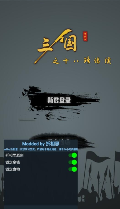 ΢�Ž�ͼ_20220513092149