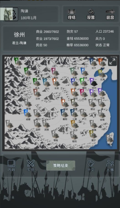 ΢�Ž�ͼ_20220513092207