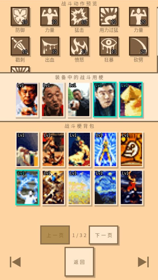 ΢�Ž�ͼ_20220513101716