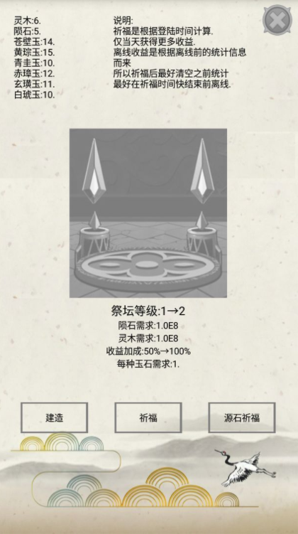 ΢�Ž�ͼ_20220513105316