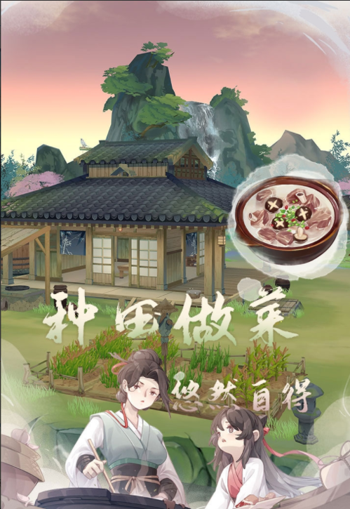 ΢�Ž�ͼ_20220513113558