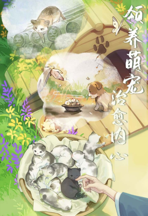 ΢�Ž�ͼ_20220513113551