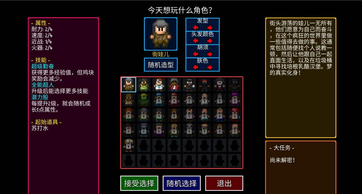 ΢�Ž�ͼ_20220514105420