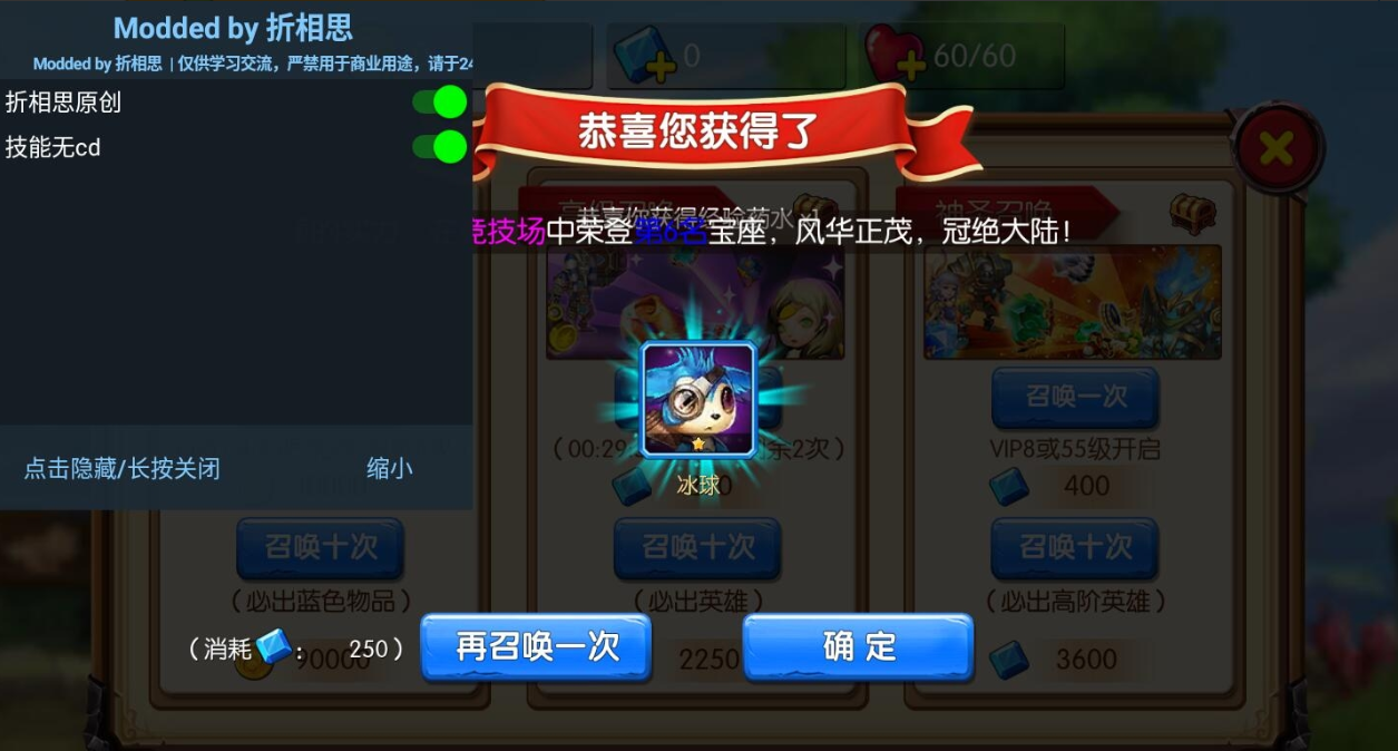 ΢�Ž�ͼ_20220514112126