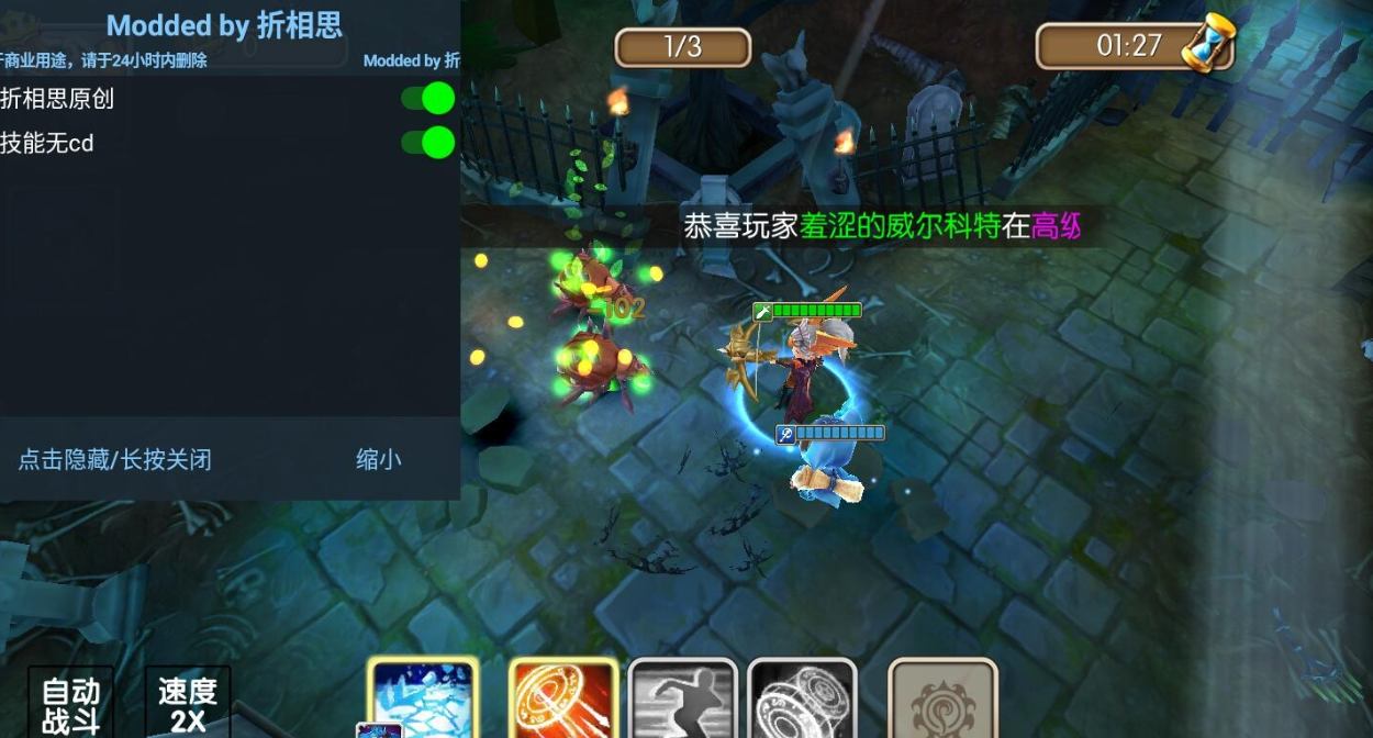 ΢�Ž�ͼ_20220514112138