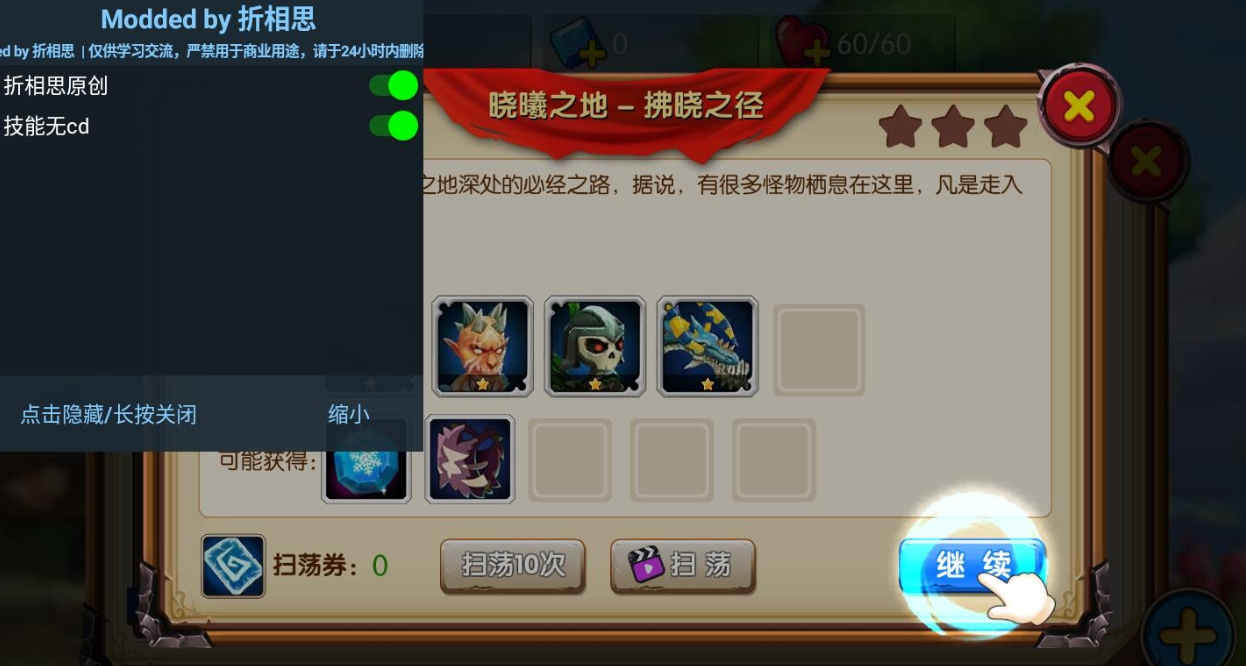 ΢�Ž�ͼ_20220514112132