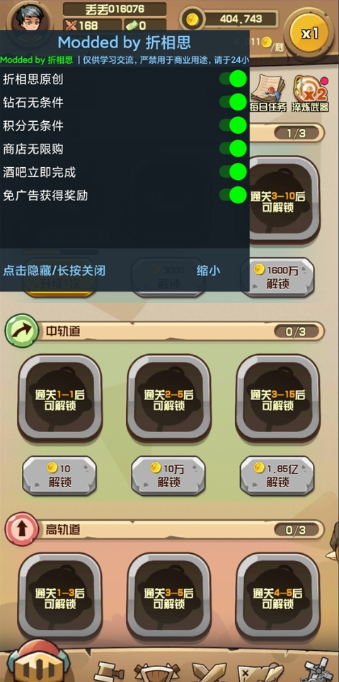 ΢�Ž�ͼ_20220514113933