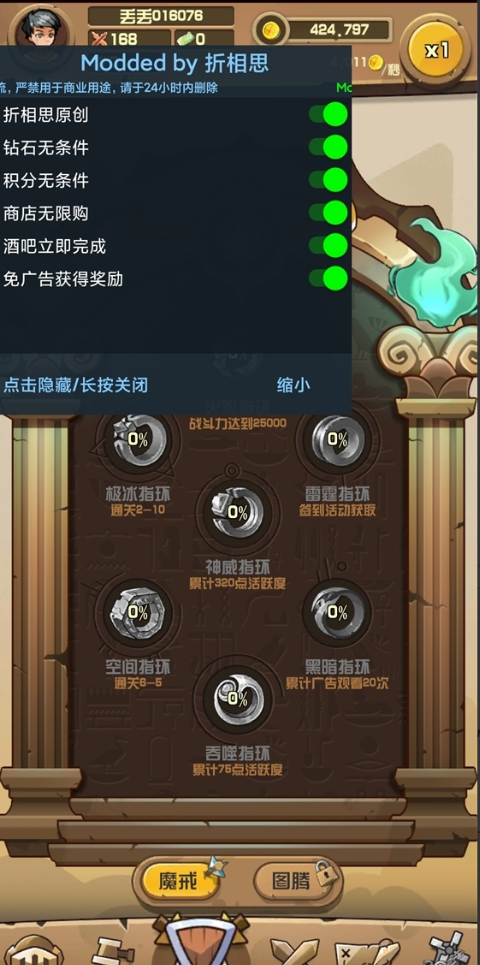 ΢�Ž�ͼ_20220514113938