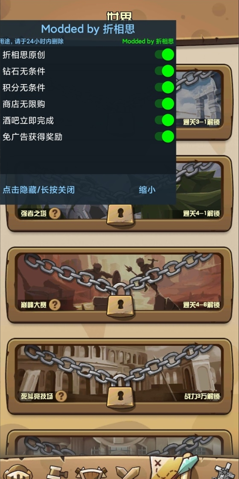 ΢�Ž�ͼ_20220514113946