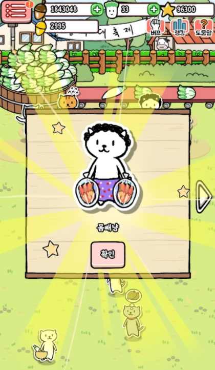 ΢�Ž�ͼ_20220516141243