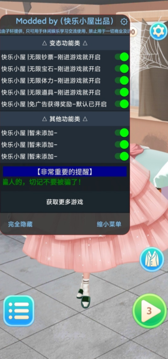 ΢�Ž�ͼ_20220516143338