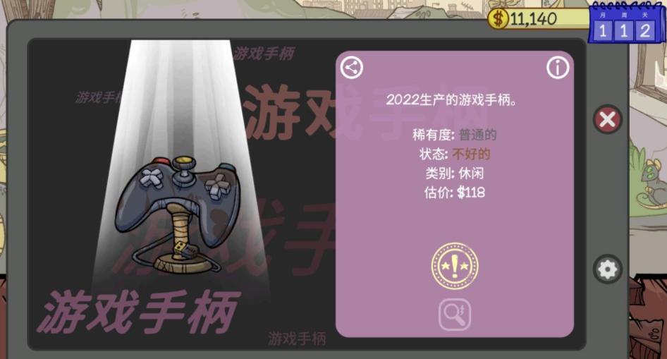 ΢�Ž�ͼ_20220516084536