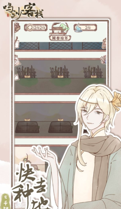 ΢�Ž�ͼ_20220516100153