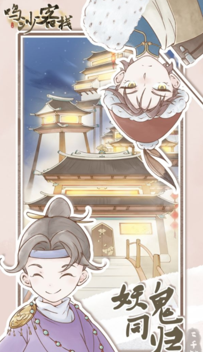 ΢�Ž�ͼ_20220516100200