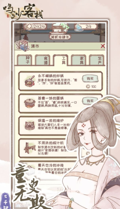 ΢�Ž�ͼ_20220516100146