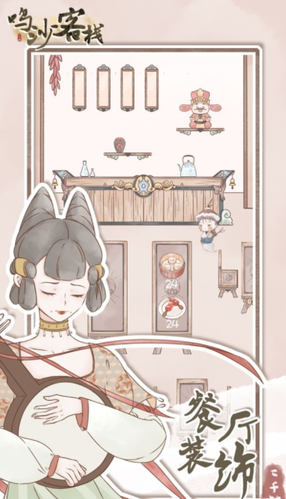 ΢�Ž�ͼ_20220516100207