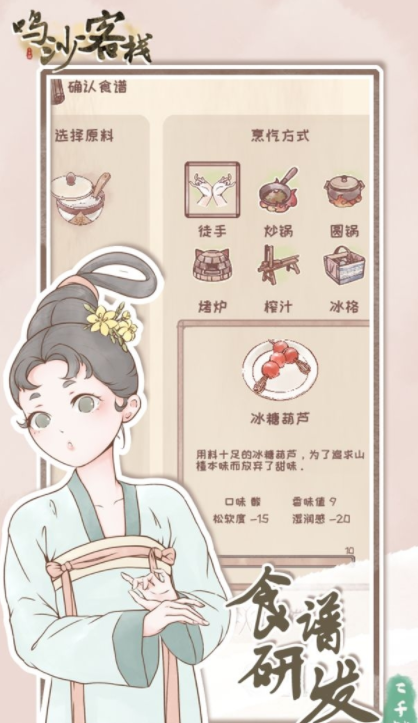 ΢�Ž�ͼ_20220516100214