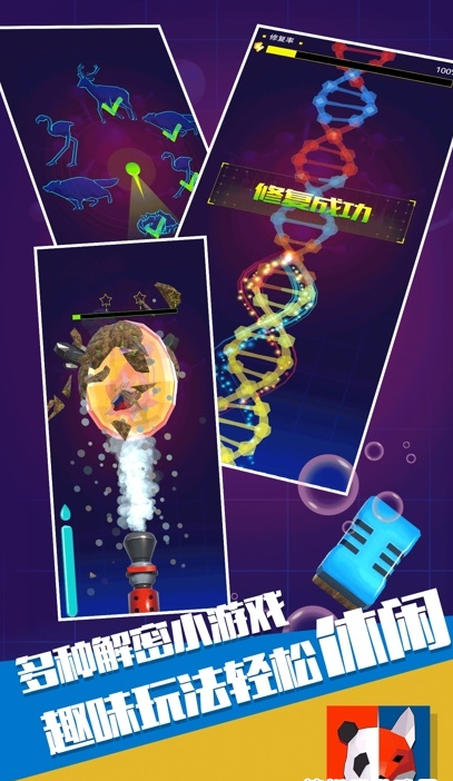 ΢�Ž�ͼ_20220516104027