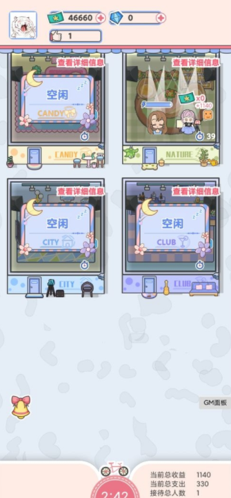 ΢�Ž�ͼ_20220516113420