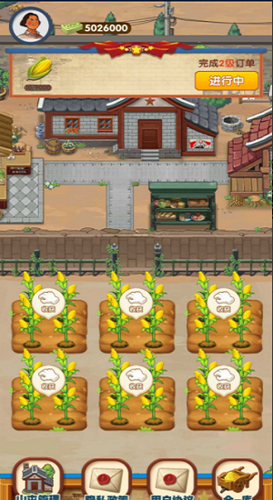 ΢�Ž�ͼ_20220517143216