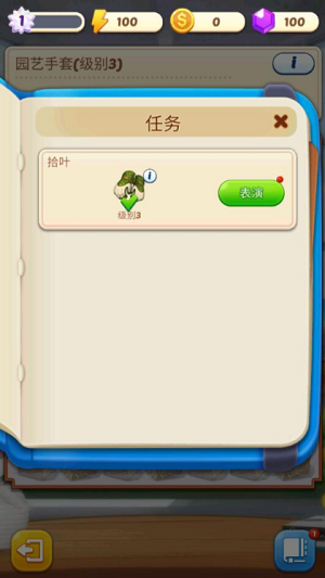 ΢�Ž�ͼ_20220517143956