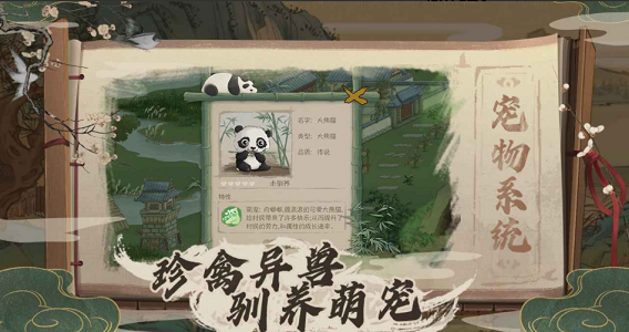 ΢�Ž�ͼ_20220517145752