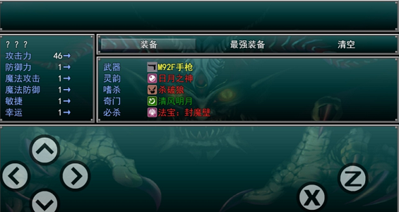 ΢�Ž�ͼ_20220517163744