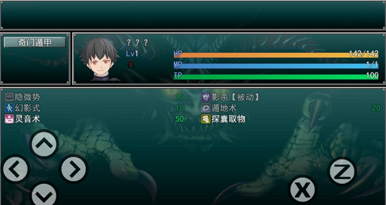 ΢�Ž�ͼ_20220517163753