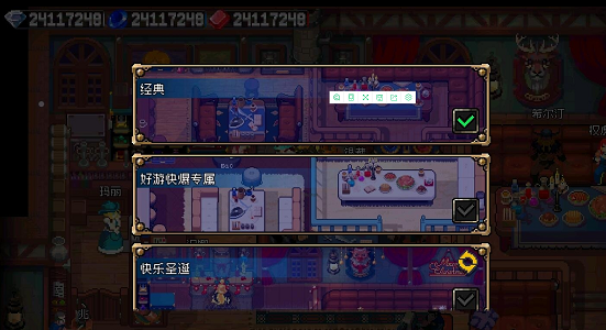 ΢�Ž�ͼ_20220517172121